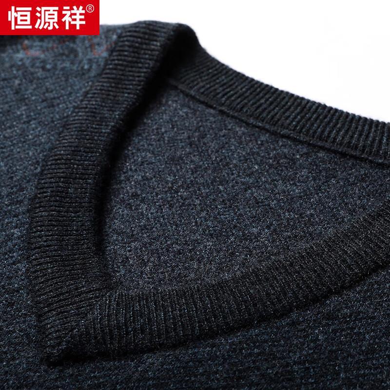 Hengyuanxiang Men's 100% Pure Wool V-Neck Thick Sweater