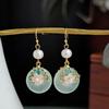 BLINGBAY 2023 Women's Pendant Earrings Small Butterfly Pink Shell Retro Chinese Style Earrings Fashion Jewelry Accessories Modern Jewelry Gifts