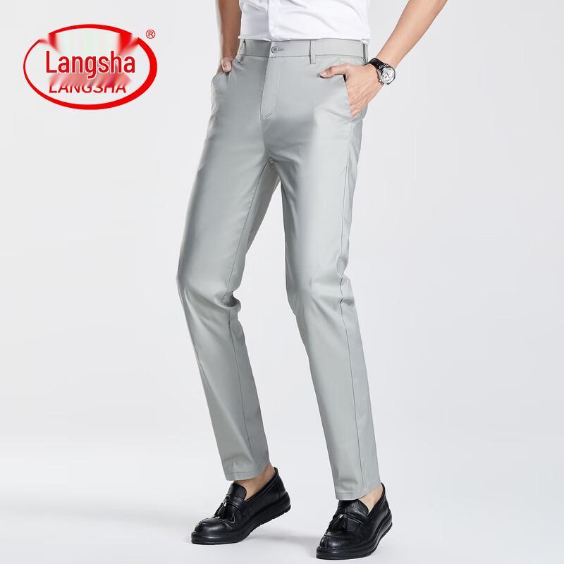 LangSha Men's Slim Fit Business Casual Pants
