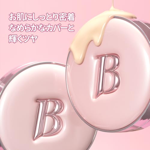 BANILACO Essence Skin Pink Cushion 12g SPF50+ PA+++ Foundation Make-up Basis Feuchtes Finish Feuchtigkeitsspendend Koreanische Kosmetik (19 Porzellan 12g)