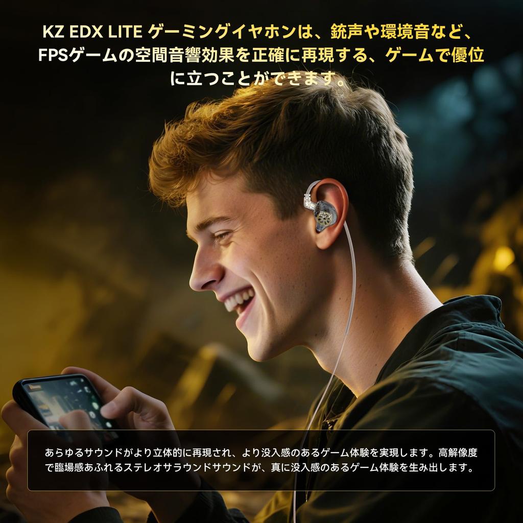 KZ EDX Lite Wired Monitors with Clear Sound and Best Value for 10mm HIFI Sound Wide Sound Deep Ergonomic Enhanced Compatible with Music and Gaming