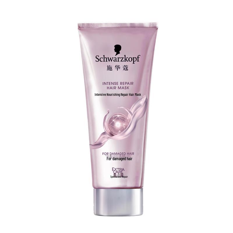 Schwarzkopf Intensive Repair Hair Mask 200ml
