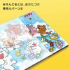 Tenyo Nontan Love Puzzle with Antibacterial Coating and Storage Ages 3 and Up "I Baths" 40-Piece Children's (MC-040-618) Cover,