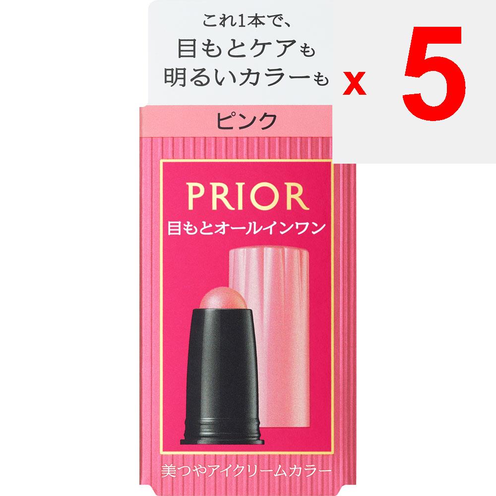 Shiseido Prior Glossy Eye Cream Color Pink 3g Eye Area (eye Shadow and Eye Color) To Use, Place the Holder In the Separately Sold Holder for the PRIOR
