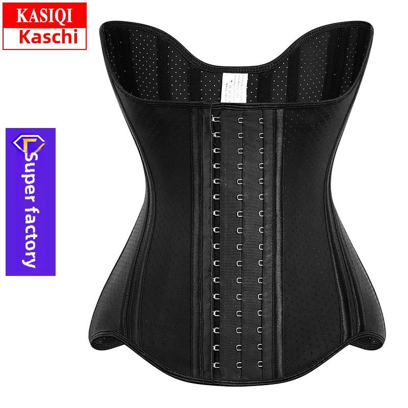 

**Hourglass Goddess Latex Waist Trainer: Tummy Control & Support** XXS