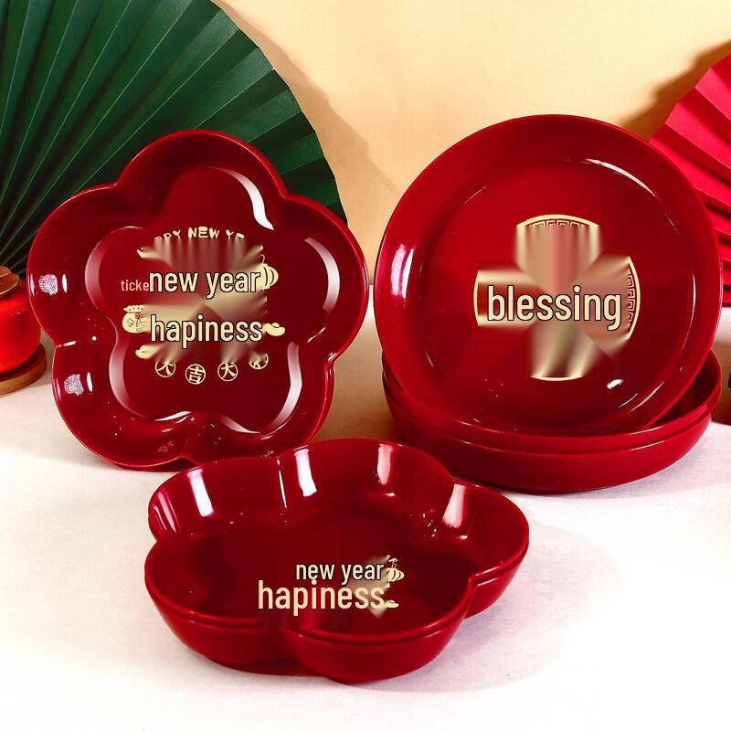 Chinese New Year Lucky Snack & Fruit Tray