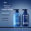 Spēs Sea Salt Oil Control Volumizing Shampoo & Conditioner Set