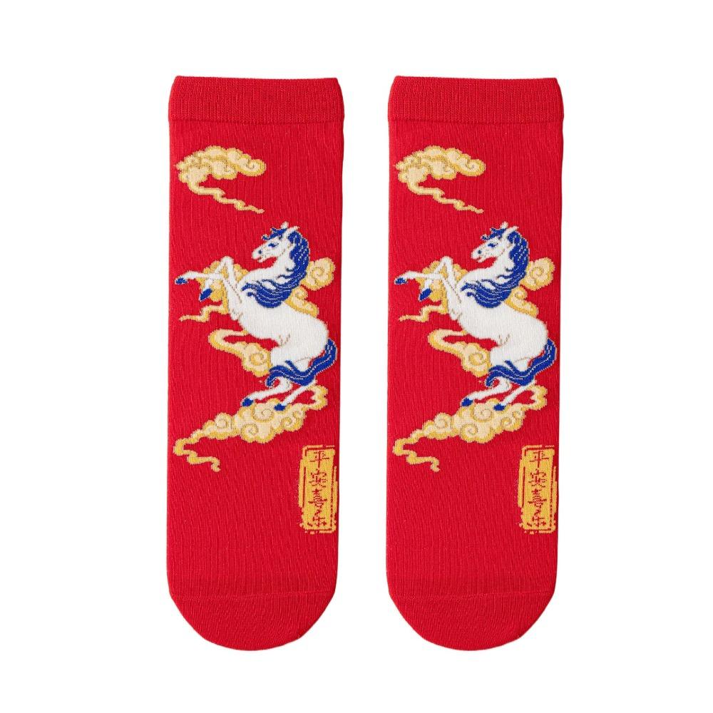 Good Luck New Year Red Socks Cartoon Letter Women Festival Socks Good Luck Socks  Spring Festival Style 6