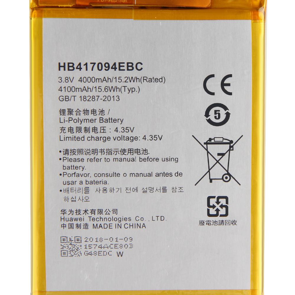 New Replacement Battery HB417094EBC For Huawei Ascend Mate 7 MT7 TL00 CL00 TL10 UL00 4100mAh