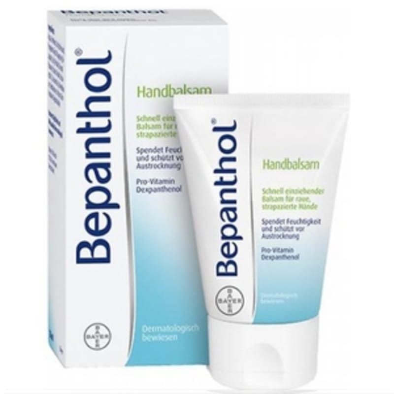 

Bepanthol Hand Cream 50ml