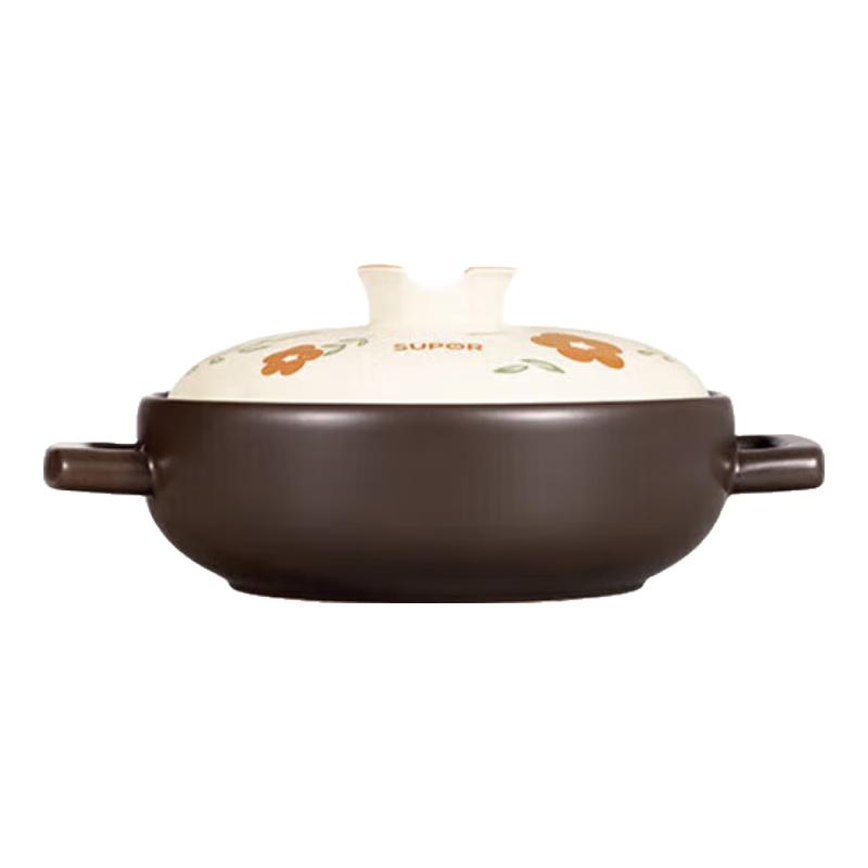 Supor 3L Spodumene Ceramic Casserole Pot