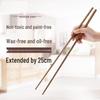 Red Sandalwood High-Temperature-Resistant Long Chopsticks for Hot Pot and Noodle Serving