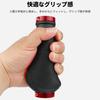 REYLNXR Mountain Bike Grip Short Handlebar Grip Cross Bike Long