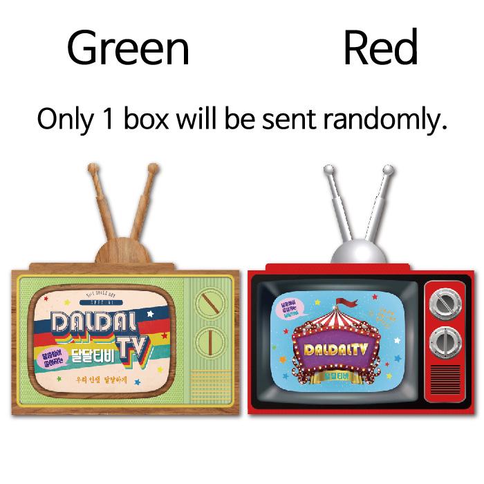 

Корейский подарочный набор закусок Сладкие закуски (1 коробка/8 видов закусок) Корейская еда 1 Box