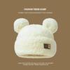 Korean Style Wool Cat Ears Beanie - Women's Autumn/Winter Warm, Cute & Versatile Knit Hat