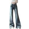 Vintage Raw Edge Micro Flare Jeans Women Summer Slim Covering Flesh Skinny Hundred Flare Pants Retro Street Style Baggy Long Jeans for Ladies