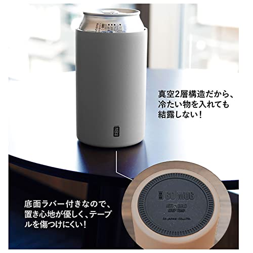 CB Japan Can Holder, Beige, 350ml, Stainless Steel, Vacuum Insulated, Keeps Drinks Hot or Cold