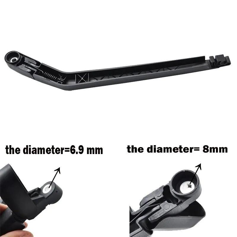 12" Rear Wiper Arm & Blade for I20 MK1, Grand I10 IA BA, Stream MK1, Pilot MK1, Odyssey, Elysion