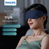 Philips Smart Foldable Eye Massager