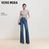 Women's Heart-Yoke Flared Jeans