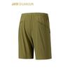 Anta Men's Champion Outdoor Travel Series Breathable Woven Capris Shorts