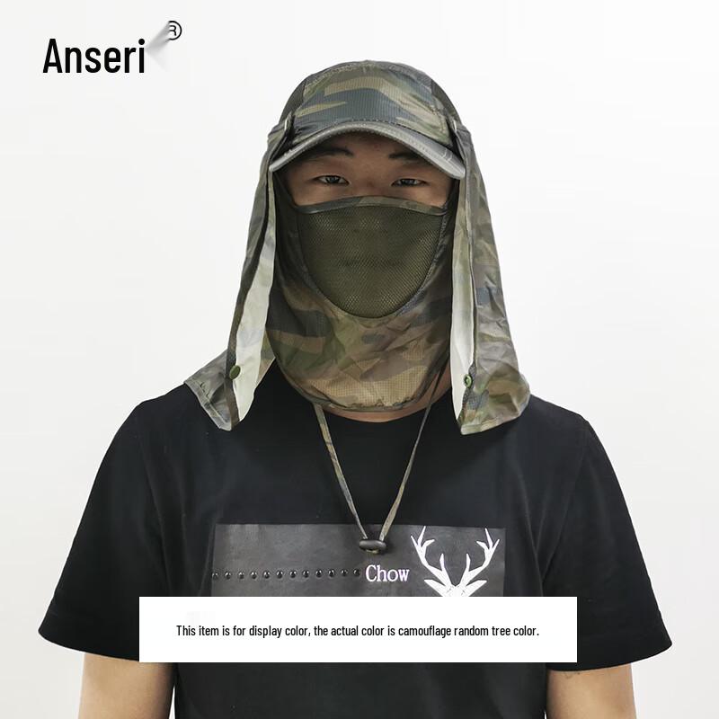 Ansa Rui Sun Protection Fishing Hat