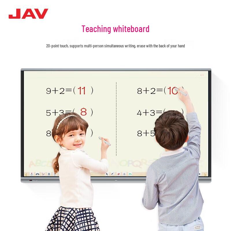 JAV Interactive Smart Flat Panel Display (CN version)