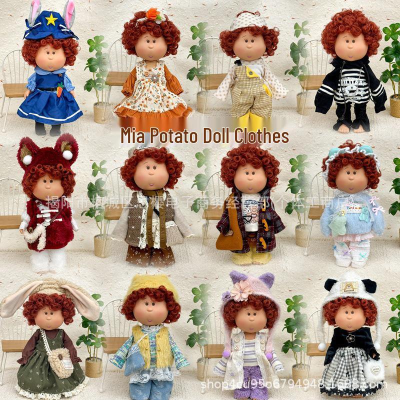 24cm Spanish Mia Potato Doll Dress-Up Set with Plush Outfit