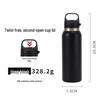 HJS10 Outdoor Stainless Steel Vacuum Insulated Water Bottle