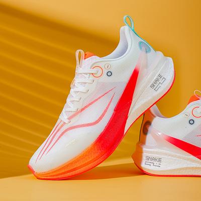 2025 Roter Hase 8PRO Jahr der Schlange Echte Explosive Laufschuhe Herren Rebound Stoßdämpfung Atmungsaktiv Wettkampf Training Professionell Wettkampf