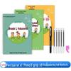 Renjiao Edition Chinese Copybook for Grades 1-6: Stroke Order Practice for Primary Students