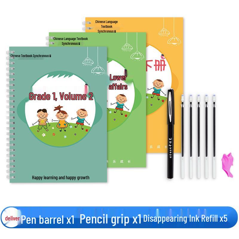 Renjiao Edition Chinese Copybook for Grades 1-6: Stroke Order Practice for Primary Students