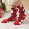 Christmas Socks Cotton Comfortable Fashoin Breathable Middle Tube Sock Casual Funny Warm Gift Hosiery