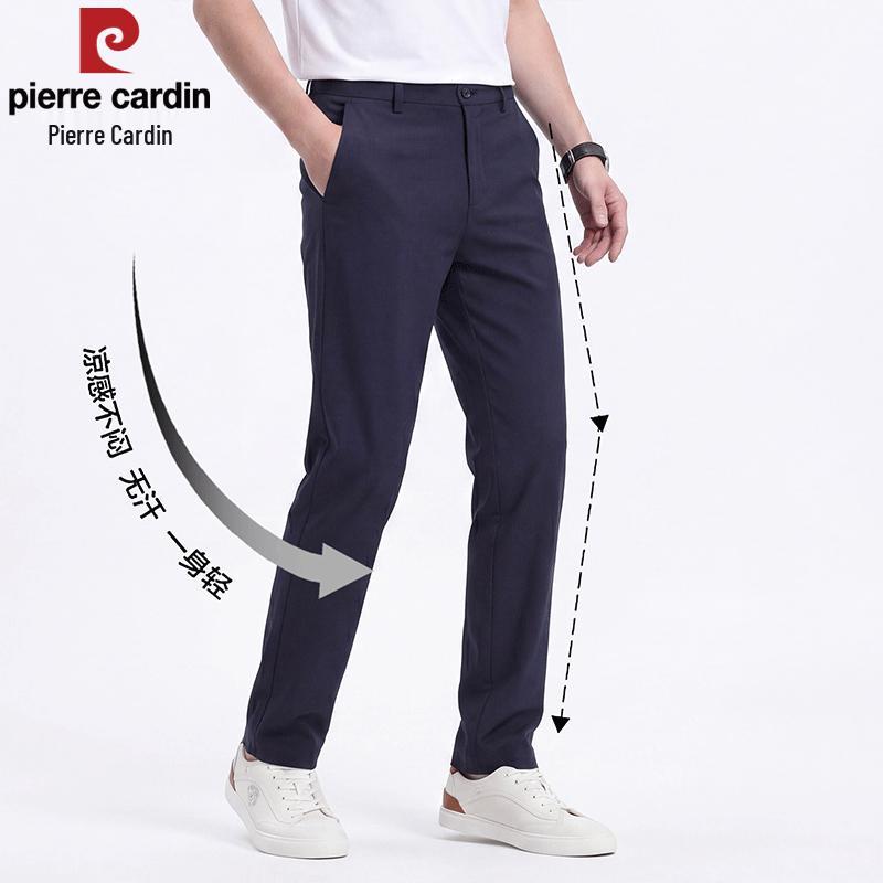 Pierre Cardin Men's Ice Silk Straight Fit Business Casual Pants
