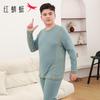 Red Dragonfly Boys' Plus-Size Thermal Underwear Set