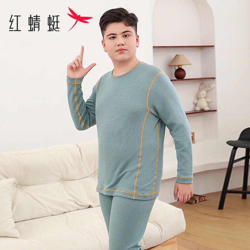 Red Dragonfly Boys' Plus-Size Thermal Underwear Set