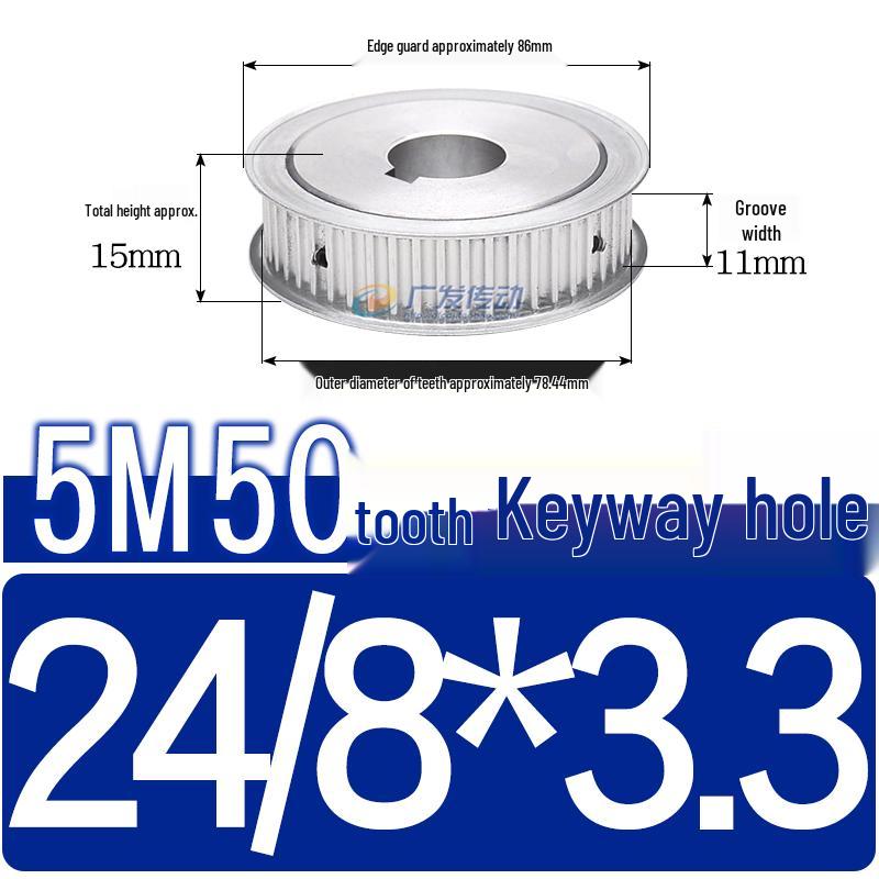 Dual-Sided Flat Timing Pulley: 5M50 Teeth, Width Options 11/16/21/27AF, Bore Size 8-30.