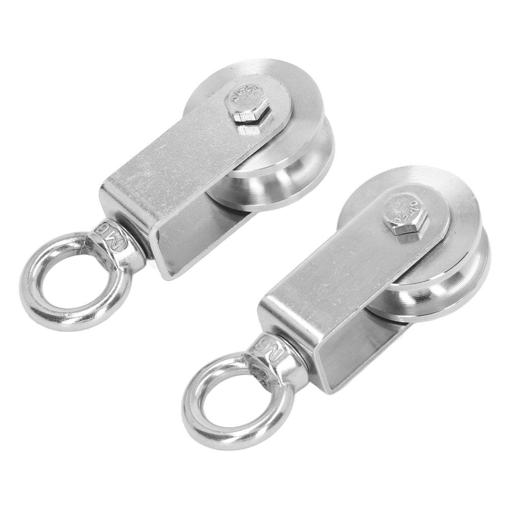 2pcs Dual Bearings U Groove Pulley 360 Degree Rotation Swivel Pulley Block Home Gym