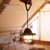 Lishi Portable Retro Camping Lantern
