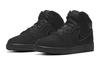 Air Jordan 1 Mid GS 'Triple Black'