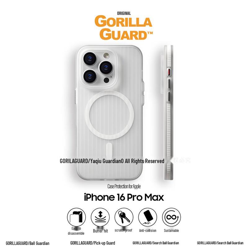 

Преміальний гофрований чохол MagSafe для iPhone iPhone 16 Pro Max