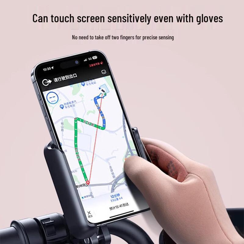 Unisex Winter Warm Touchscreen Outdoor Gloves