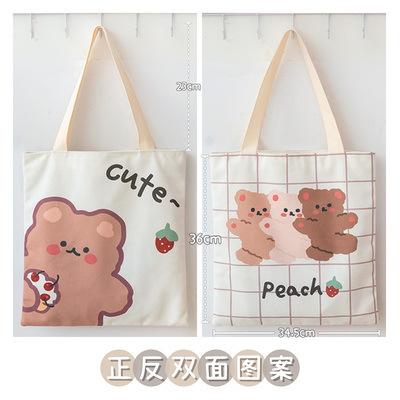 Japanese Small Animal Canvas Bag Cute Shopping Bento Handbag Bear Student Handbag Shoulder Bag