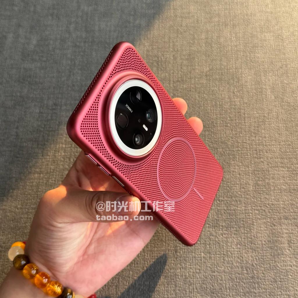 For Huawei Mate 80 Pro Max Case New Hard Heat Dissipation Magnetic Non-slip Protective Cover For Huawei Mate 80 Pro Shell Bumper
