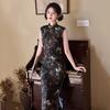 Butterfly sleeveless national style new Chinese long cheongsam improved young women's high-end sense retro slim summer