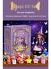 Children's DIY Magic Potion Set - Creative Educational Toy with Wishing Bottle