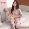 Women's Cotton Pajama Set - Seven Quarter Sleeve Casual Forest Style