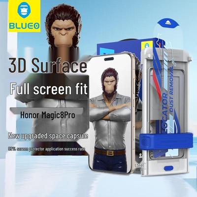 BLUEO Gehärtetes Glas Displayschutz für Honor Magic8 Pro