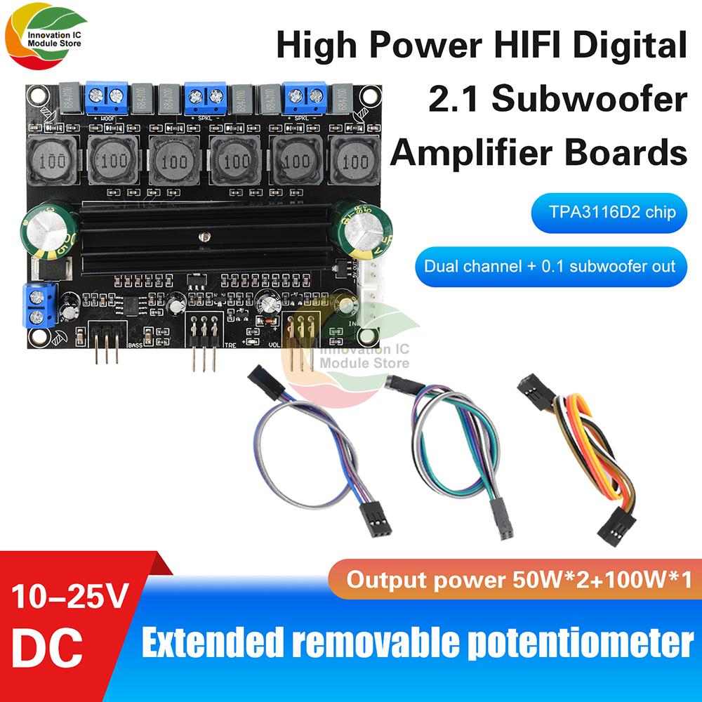DC11-11V TPA1116D1 Audiophile HIFI Digital Audio Amplifier Board 11W*1+111WHigh Power 1.1 Channel Subwoofer with Extension Cable