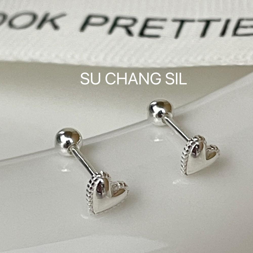 S925 Sterling Silver Sweetheart Stud Earrings for Girls - Niche Design with Polished Peach Heart Cartilage Studs Sterling Silver